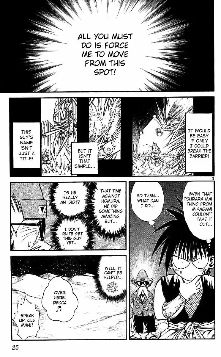 Flame of Recca Chapter 119 3